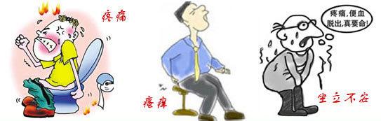 痔瘡久治不愈怎么辦？經(jīng)常吃6種食物，或許可以利排泄，防痔瘡