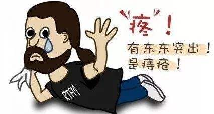 南寧治療內(nèi)痔瘡的費用要多少錢