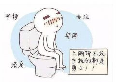 割內(nèi)痔瘡需要多少錢(qián)