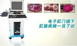 肛門瘙癢治不好嗎？先檢查病因就好辦！